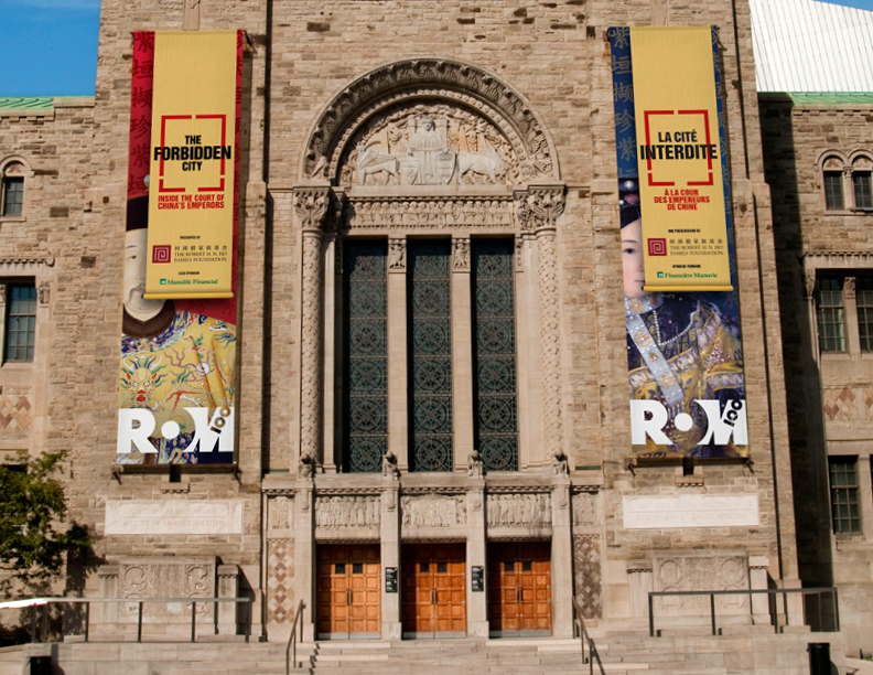 ROM-0022-Forbidden City_Banners_170x588_v1_insitu
