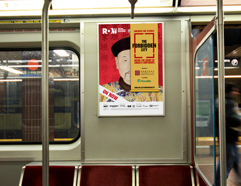 ROM-0022A-Forbidden City_CarCard_10.25x14.25(50%)_insitu_v1